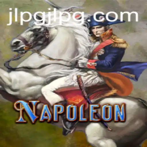 Exploring the Intricacies of 'Napoleon': A Comprehensive Guide